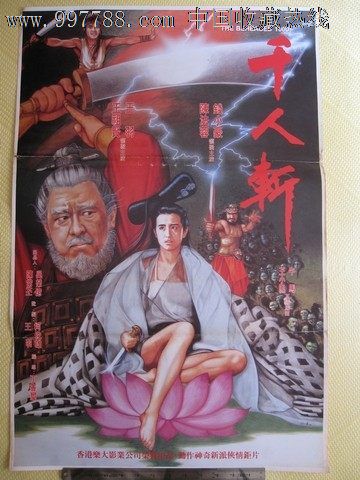 Hochschule Rheinland K?ln理工科文凭证书